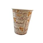 250ml Paper Cups Spectra - 68pcs