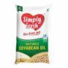 Kings Refine Oil Pouch 750g