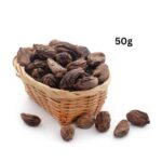 Badi Elaichi (Black Cardamom) 50g