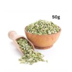 Saunf Moti (Fennel) 50g