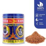 Shivom Hing Powder 100g