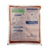 Veeba Garlic Chilli Spread - 1 Kg - Image 2