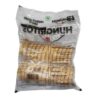 Hungritos Herb Burger Patty - 1.5kg - Image 2