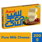Amul Cheese Chiplet 200g - 8pcs