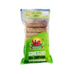 Wonder Veg Seekh Kebab - 1kg